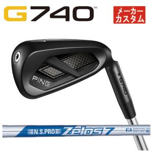 PING（ピン） 【メーカーカスタム】 G740 アイアン N.S.PRO モーダス3