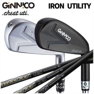 【特注カスタムクラブ】GINNICO ジニコ IRON UTILITY アイアン型ユーティリティ UST マミヤ ATTAS FF IRON シャフト｜daiichigolf