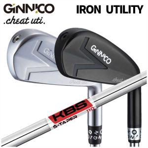 GINNICO ジニコ IRON UTILITY アイアン型ユーティリティ KBS S-TAPER エステーパー シャフト｜daiichigolf