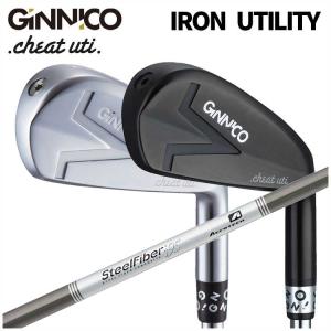 GINNICO ジニコ IRON UTILITY アイアン型ユーティリティ 三菱ケミカル
