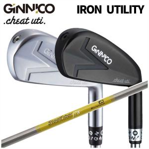 ジニコ GINNICO ユーティリティー U3 20.5 GINNICO ジニコ IRON UTILITY アイアン型ユーティリティ スチール