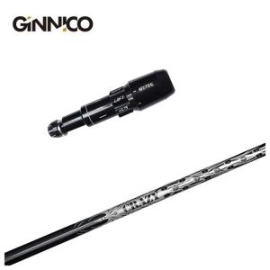 EON SPORTS（イオンスポーツ） 【スリーブ付きシャフト】GINNICO