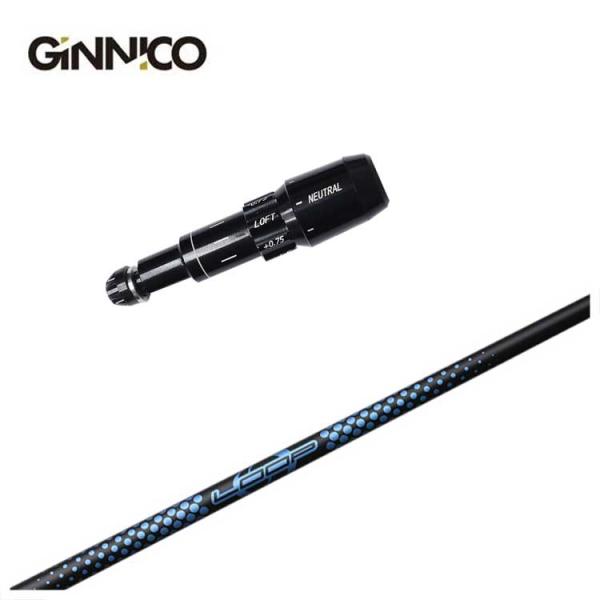 GINNICO ジニコ スリーブ付き シャフト LOOP プロトタイプJJ シンカグラファイト ドラ...