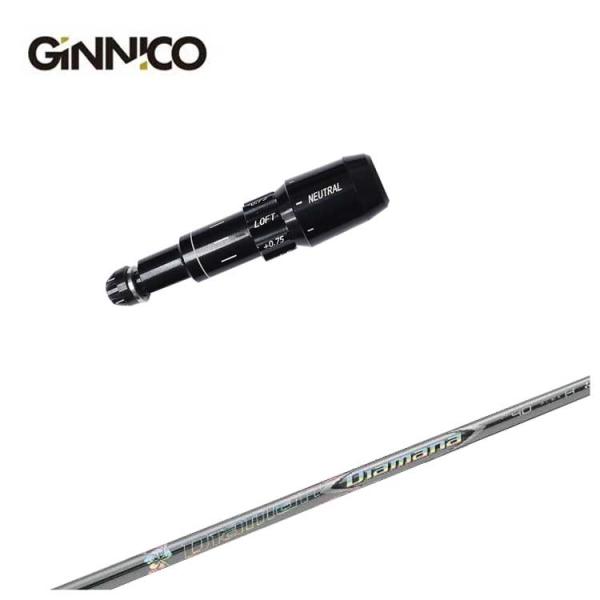 GINNICO ジニコ スリーブ付き シャフト LOOP プロトタイプ CL シンカグラファイト ド...