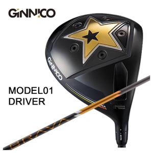 PING（ピン） 【大特価】 PING i525アイアン N.S.PRO 950GH NEO