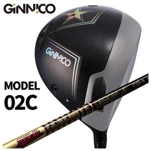 EON SPORTS（イオンスポーツ） 【特注カスタムクラブ】GINNICO ジニコ
