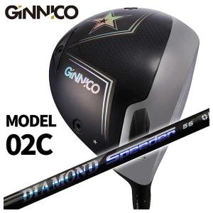 GINNICO ジニコ MODEL02C ドライバー 【One Star★】【Two Star★★】 藤倉 ジュエルライン  ダイヤモンド スピーダーシャフト｜daiichigolf