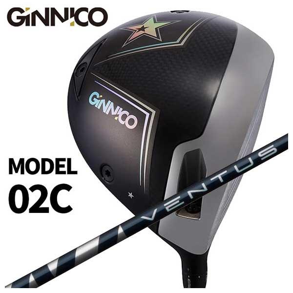 GINNICO ジニコ MODEL02C ドライバー 【One Star★】【Two Star★★】...