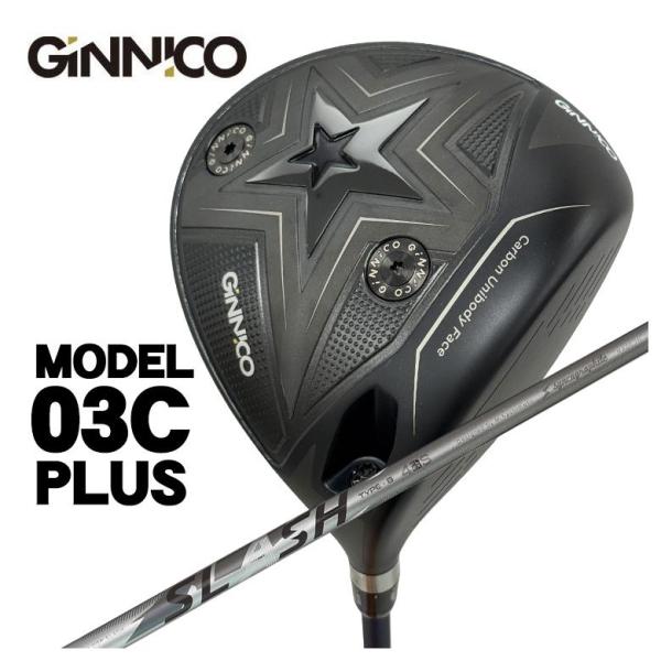 【特注】GINNICO ジニコ MODEL03C PLUS ドライバー シンカグラファイト LOOP...