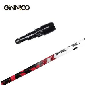 GRAPHITE DESIGN（グラファイトデザイン） 送料無料 ツアーAD F