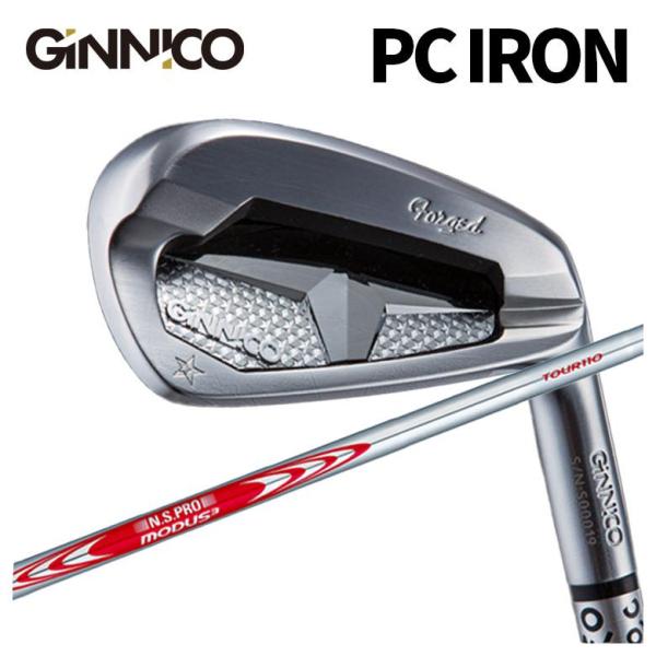 【特注カスタムクラブ】GINNICO ジニコ PC IRON アイアン N.S.PRO モーダス3 ...