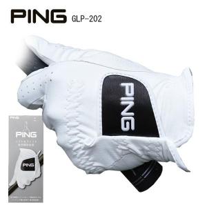 ピン PING ゴルフグローブ 全天候型合皮 GL-P202 35075｜daiichigolf