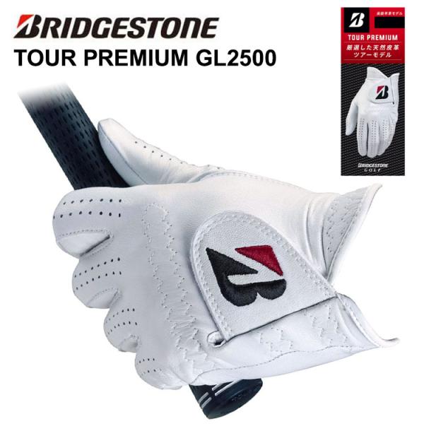 【3,980円以上で送料無料】ブリヂストン ツアー プレミアム ゴルフグローブ BRIDGESTON...