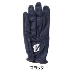 【3,980円以上で送料無料】ブリヂストン シ...の詳細画像2