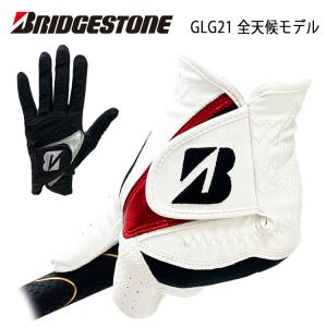 ブリヂストン ストロング デュアル ゴルフグローブ BRIDGESTONE STRONG DUAL 全天候モデル GLG21 ネコポス対応｜daiichigolf