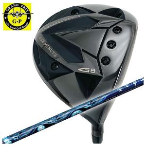 グランプリドライバーG8 カスタムシャフト 楽天市場】カスタムクラブ グランプリ G8 ドライバー 日本