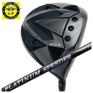 特注カスタムクラブ) グランプリ ワンミニッツ G8 ドライバー