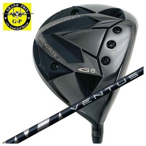 (特注カスタムクラブ) グランプリ ワンミニッツ G8 ドライバー 藤倉(Fujikura フジクラ) ベンタス VENTUS BLUEシャフト｜daiichigolf