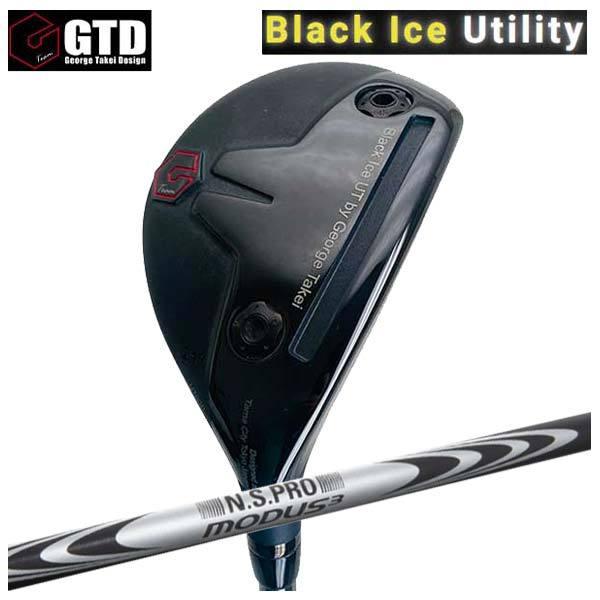(特注カスタムクラブ) GTD ジョージ武井デザイン GTD Black Ice ユーティリティ N...