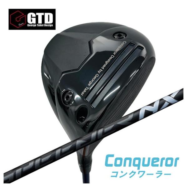 GTD（ジョージ武井デザイン） Conqueror コンクワーラー ドライバー 藤倉 フジクラ スピ...