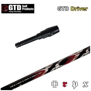 三菱ケミカル - GTDドライバー用スリーブ付き ディアマナRF60 GTD 用互換 スリーブ付きシャフト 三菱ケミカル Diamana BF