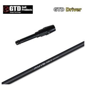 GTD用スリーブ付シャフト TRPX(ティーアールピーエックス) T-SERIES