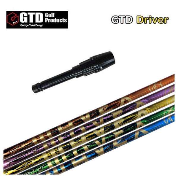 【スリーブ付きシャフト】GTD スリーブ TRPX WAVEX ウェーブ DR＆FW シャフト【シニ...