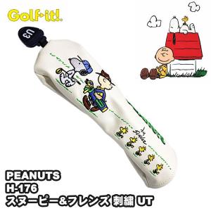 SNOOPY ゴルフ ヘッドカバー ドライバー用 ライト H-150 ニュー