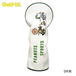 ライト ヘッドカバー DR ピーナッツスポーツ ドライバー用 ゴルフ PEANUTS SNOOPY H-475 スヌーピー｜daiichigolf