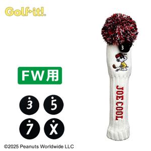EMILLID BAHAMA（エミリッドバハマ） ヘッドカバー ドライバー用 : 第