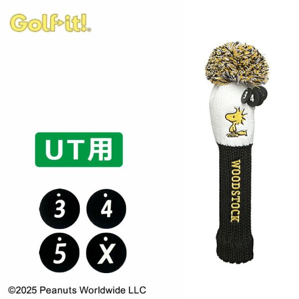 ライト ユーティリティ用 ヘッドカバー ピーナッツ スヌーピー ウッドストック ニット UT PEA...