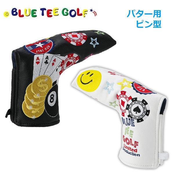 (限定品) ブルーティーゴルフ ベガス パターカバー ピン型 ヘッドカバー BLUE TEE GOL...