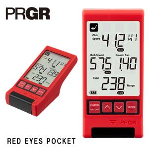 PRGR プロギア レッドアイズポケット HS-130 マルチスピード測定 PRGR プロギア レッドアイズポケット HS-130 マルチスピード測定