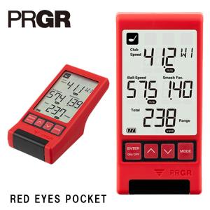 プロギア マルチスピード測定器 レッドアイズポケット HS-130 PRGR RED EYES POCKET 飛距離測定 GM044 ゴルフ｜daiichigolf