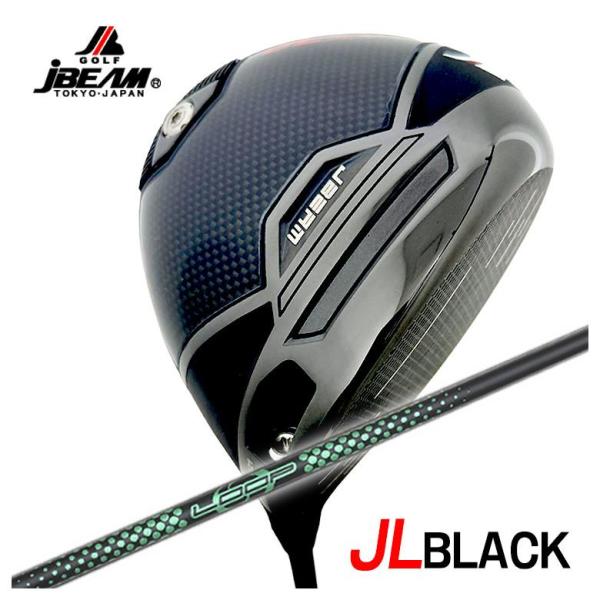 JBEAM（Jビーム） JL BLACK ドライバー シンカグラファイト LOOPプロトタイプ GK...