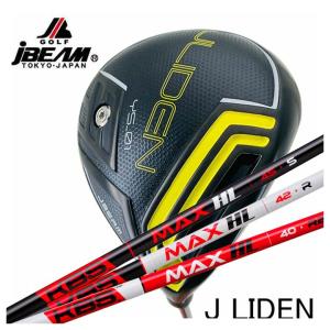 【特注カスタムクラブ】 JBEAM（Jビーム） JLIDEN Jライデン YS-01 ドライバー KBS MAX HL マックス シャフト｜daiichigolf