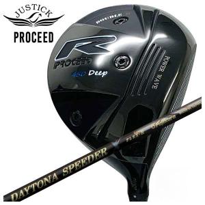 JUSTICK（ジャスティック） PROCEED DOUBLE-R 450 DEEP ドライバー 藤倉(フジクラ) ジュエルライン デイトナスピーダーX DAYTONA SPEEDER X シャフト｜daiichigolf