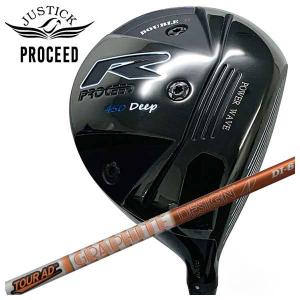 JUSTICK PROCEED DOUBLE-R 450 DEEP ドライバー ジャスティック