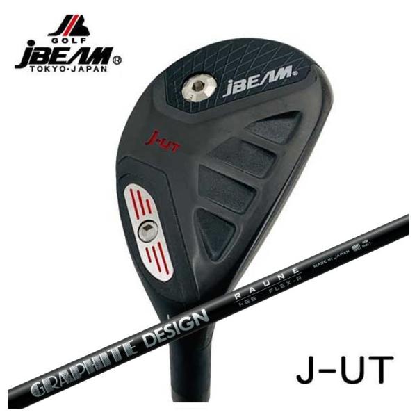 【特注】JBEAM J-UT  グラファイトデザイン ラウネ RAUNE HYBRID シャフト