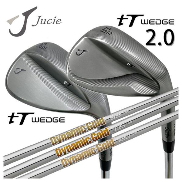 【特注カスタム】Jucie（ジューシー） tTウェッジ・tTウェッジ2.0 トゥルーテンパー ダイナ...