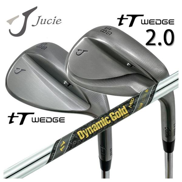 【特注カスタム】Jucie（ジューシー） tTウェッジ・tTウェッジ2.0 トゥルーテンパー ダイナ...