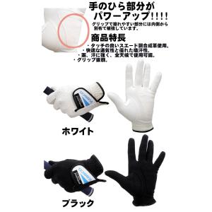 【5枚セット】 キャスコ 手袋 スエード調合成...の詳細画像2