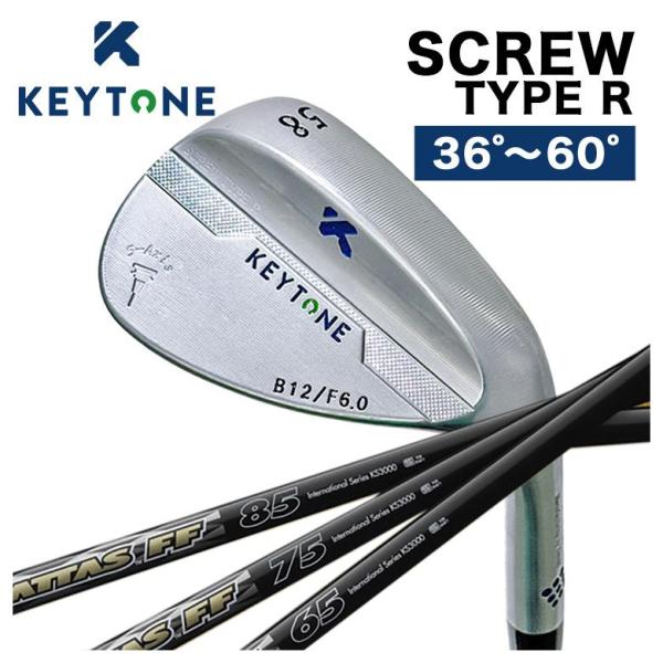 【特注カスタムクラブ】KEYTONE キートン ウェッジ SCREW スクリュー TYPE R 日本...