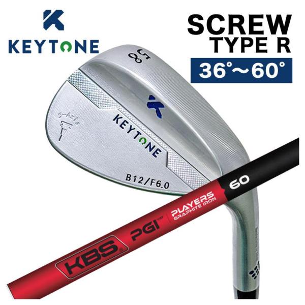 【特注カスタムクラブ】KEYTONE キートン ウェッジ SCREW スクリュー TYPE R 日本...