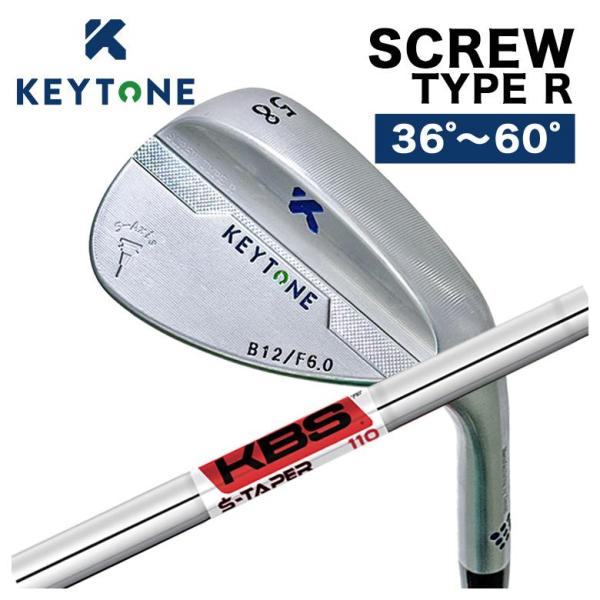 【特注カスタムクラブ】KEYTONE キートン ウェッジ SCREW スクリュー TYPE R 日本...
