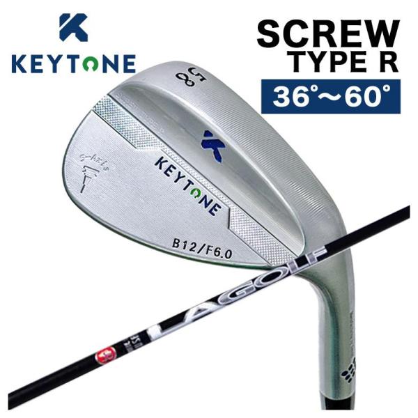 【特注カスタムクラブ】KEYTONE キートン ウェッジ SCREW スクリュー TYPE R LA...