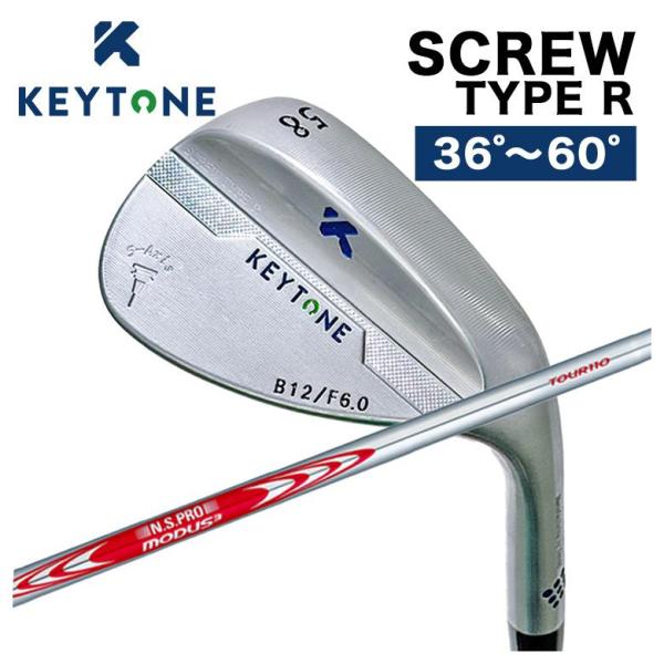 【特注カスタムクラブ】KEYTONE キートン ウェッジ SCREW スクリュー TYPE R 日本...