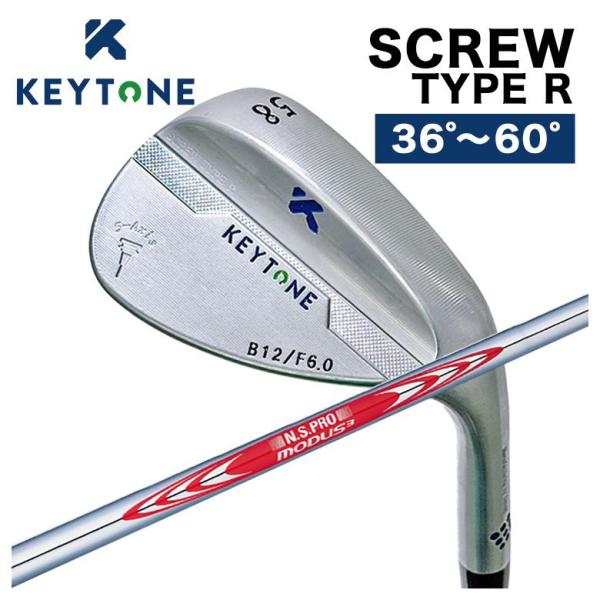 【特注カスタムクラブ】KEYTONE キートン ウェッジ SCREW スクリュー TYPE R 日本...