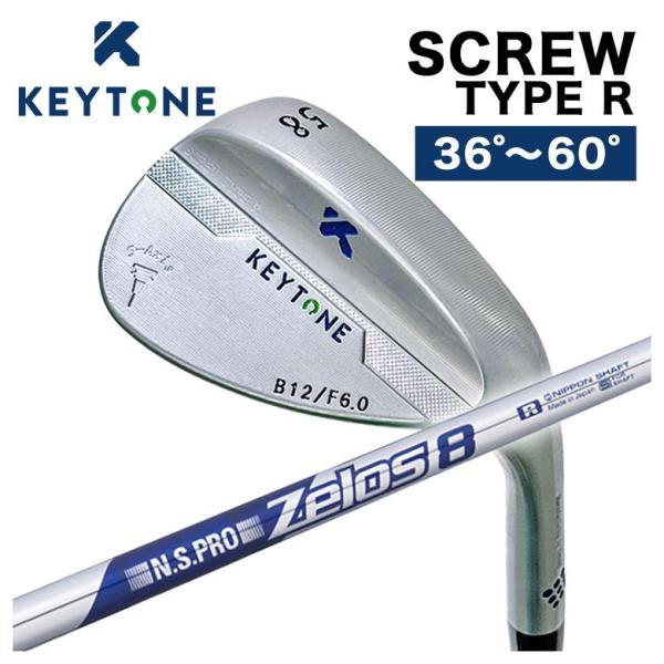 【特注カスタムクラブ】KEYTONE キートン ウェッジ SCREW スクリュー TYPE R 日本...