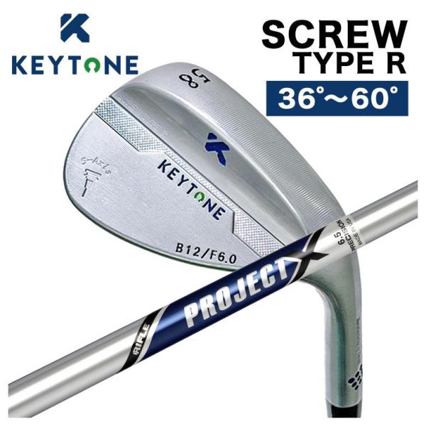 【特注カスタムクラブ】KEYTONE キートン ウェッジ SCREW スクリュー TYPE R 日本...